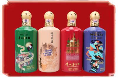 喀喇沁旗烟酒回收走进系列茅台.jpg