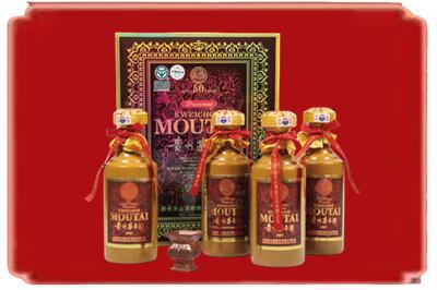 喀喇沁旗烟酒回收50年份茅台酒礼盒.jpg