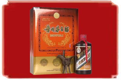 喀喇沁旗烟酒回收陈酿茅台.jpg