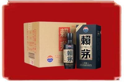 喀喇沁旗烟酒回收赖茅.jpg
